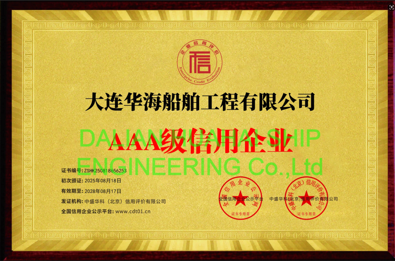 1756087285850532.png 40c5ed37-66c0-44e0-815a-f2bb4e6c7d63.png