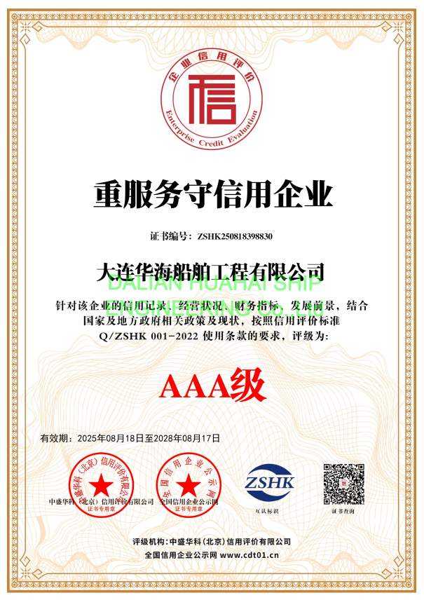 1756088125642798.png image.png