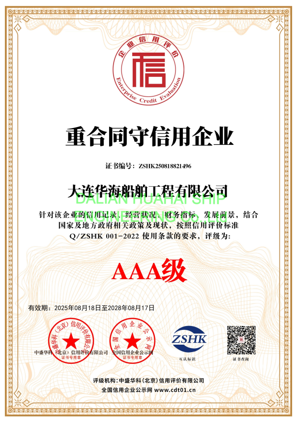 1756088159702672.png image.png